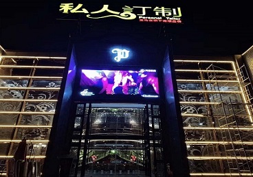 龙岩中低档荤素KTV少爷会所体验-私人定制KTV消费荤素点评